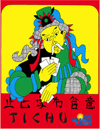 Tichu